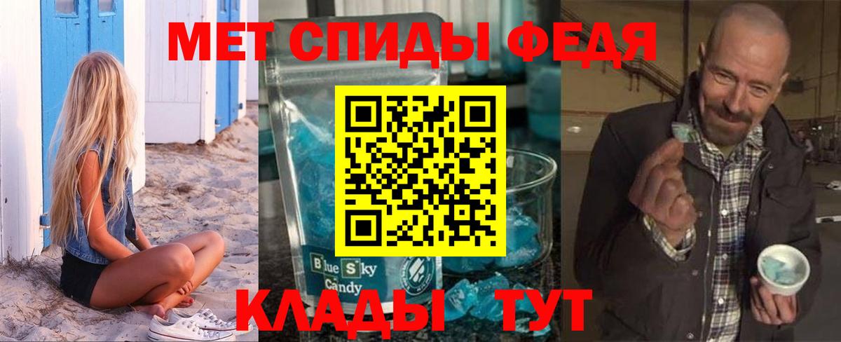 Amphetamine  Amphetamine 98%  Вход с VPN  Калуга 