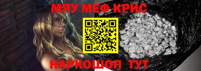 гашик Кунгур