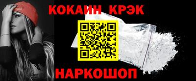 гашик Кунгур
