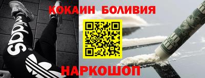 гашик Кунгур