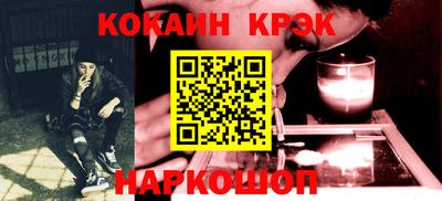 гашик Кунгур
