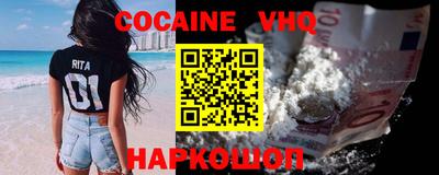 гашик Кунгур