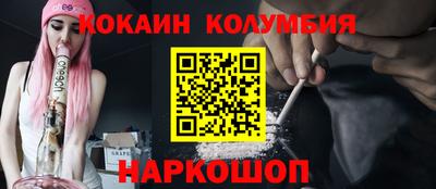 дистиллят марихуана Кулебаки