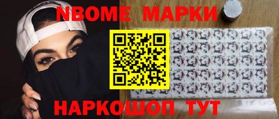 дистиллят марихуана Кулебаки