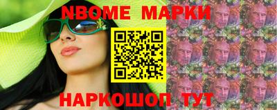 гашик Кунгур