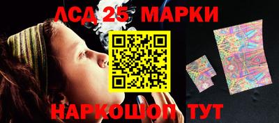 гашик Кунгур