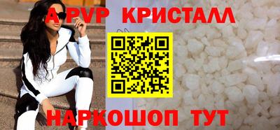 дистиллят марихуана Кулебаки