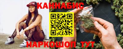 гашик Кунгур