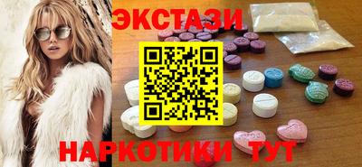 дистиллят марихуана Кулебаки