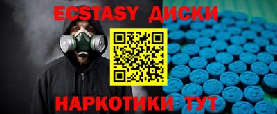 дистиллят марихуана Кулебаки