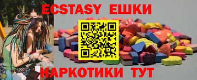 дистиллят марихуана Кулебаки