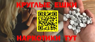 COCAINE Кумертау