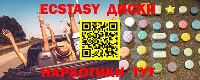гашик Кунгур