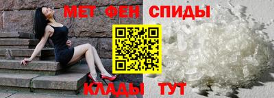 дистиллят марихуана Кулебаки