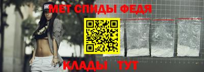 гашик Кунгур