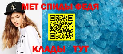 дистиллят марихуана Кулебаки