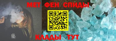дистиллят марихуана Кулебаки