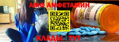 гашик Кунгур