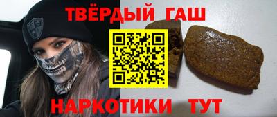 COCAINE Кумертау