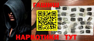 COCAINE Кумертау