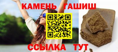 COCAINE Кумертау