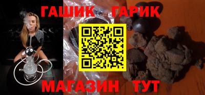 дистиллят марихуана Кулебаки