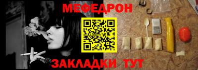 гашик Кунгур