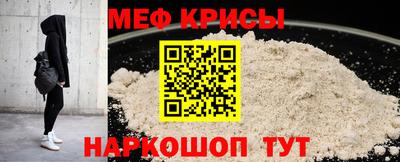 гашик Кунгур