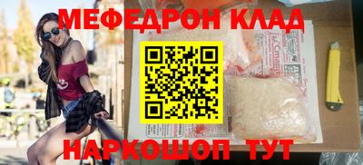 гашик Кунгур