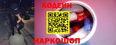 дистиллят марихуана Кулебаки