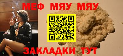 дистиллят марихуана Кулебаки