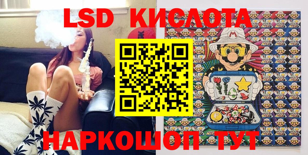 Марки NBOMe  Вход с VPN  Калуга  Марки NBOMe 1,5мг 